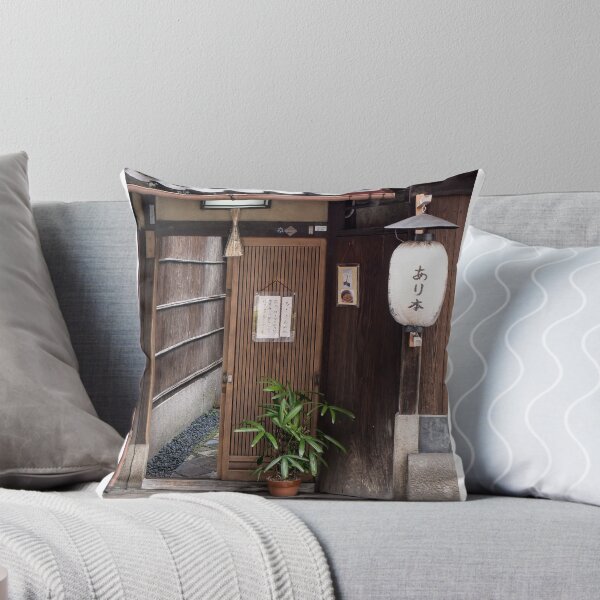 Item preview, Japan 1 designed and sold by Christina Backus.