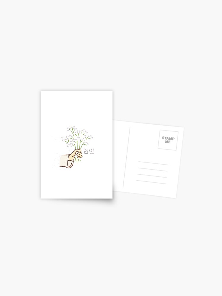 Goblin Kdrama Buckwheat Flowers Means Lovers Greeting Card ...