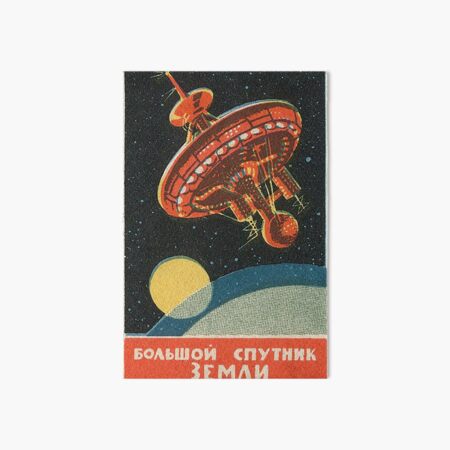 SPACE STATION Art Board Print