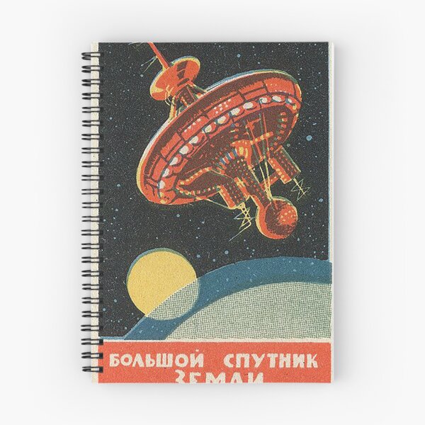Item preview, SPACE STATION  designed and sold by TheWhiteBear.