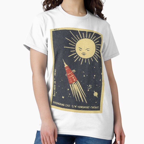 Artikel-Vorschau von Die Sonne schaut weiter, designt und verkauft von TheWhiteBear.