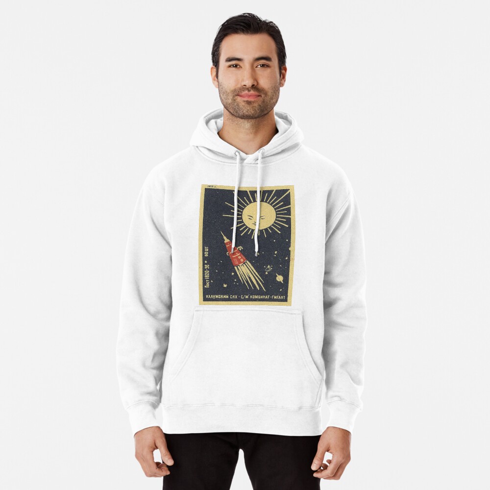 Artikel-Vorschau von Hoodie, designt und verkauft von TheWhiteBear.