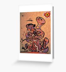 Mirasol Greeting Card