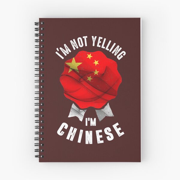 Item preview, I'm Not Yelling I'm Chinese designed and sold by cidolopez.