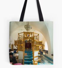 The Ari Sephardic Synagogue Tote Bag