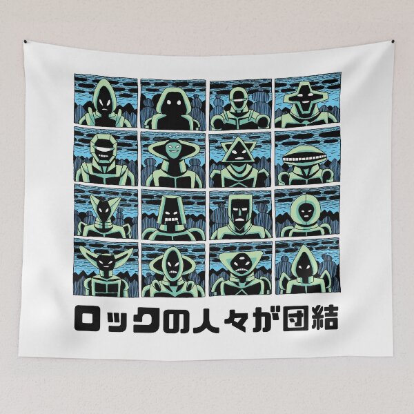 Item preview, ROCK PEOPLE UNITE!  designed and sold by jackteagle.
