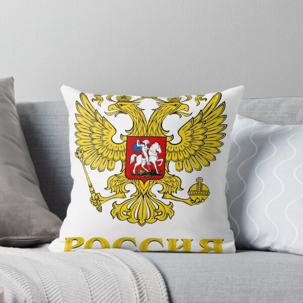 Item preview, Poccnr shirt Russia designed and sold by Shqipshirti.