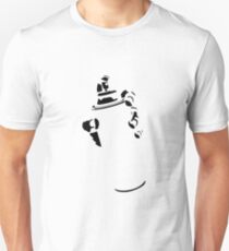 SPRAY Unisex T-Shirt