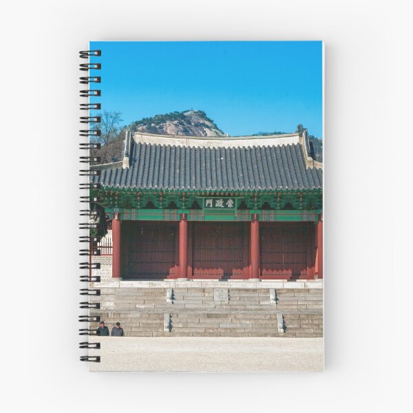 Item preview, Gyeonghuigung Palace, Seoul, South Korea. designed and sold by bulljup.