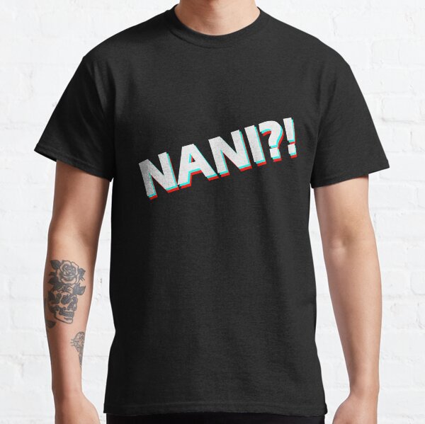 Nani Gifts Merchandise Redbubble