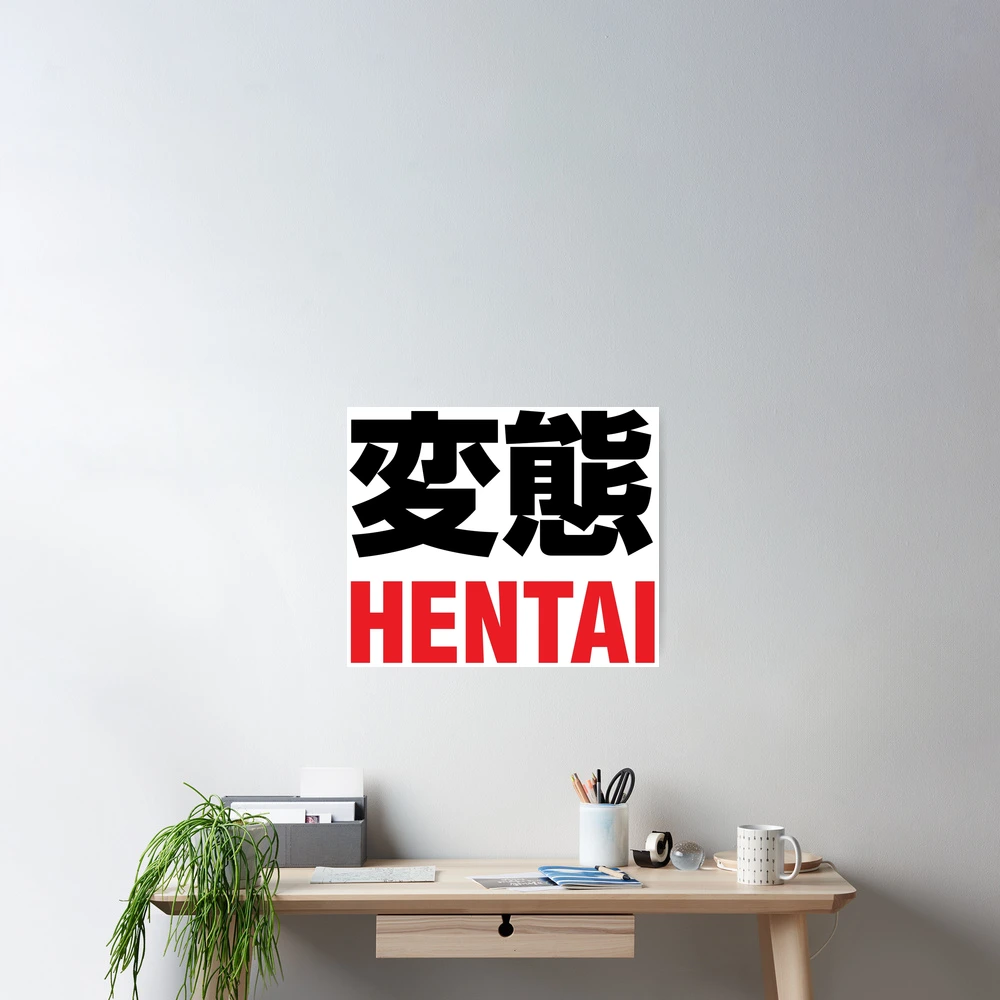 hentai teen vinput  Poster for Sale by conform | Redbubble