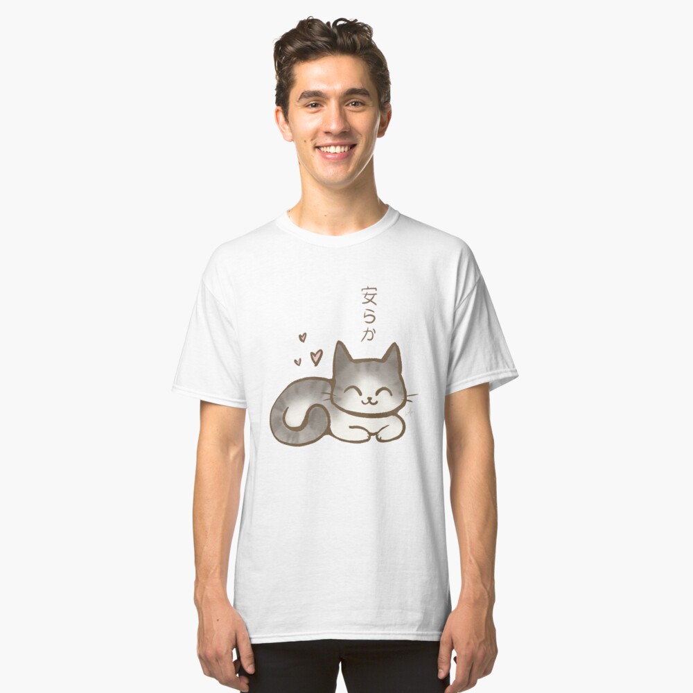 T-shirt classique « Peaceful»