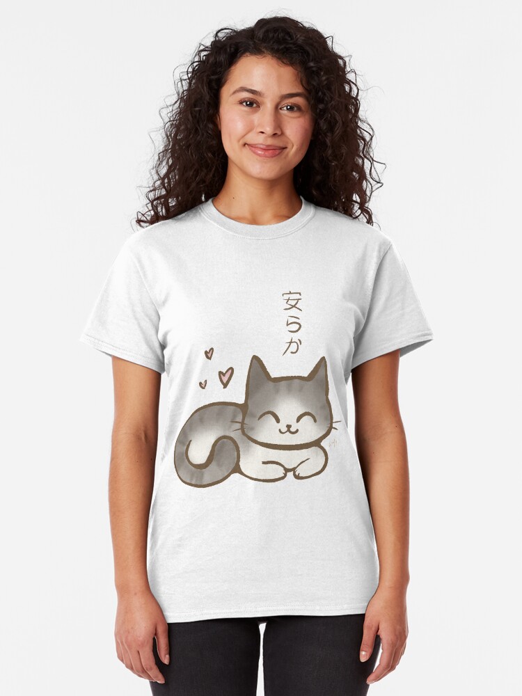 T-shirt classique ''Peaceful' : autre vue