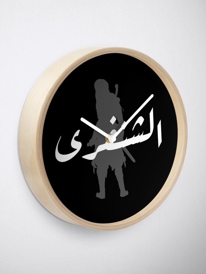 Al Shanfara - Legendary Arab Warrior (Arabic Calligraphy)