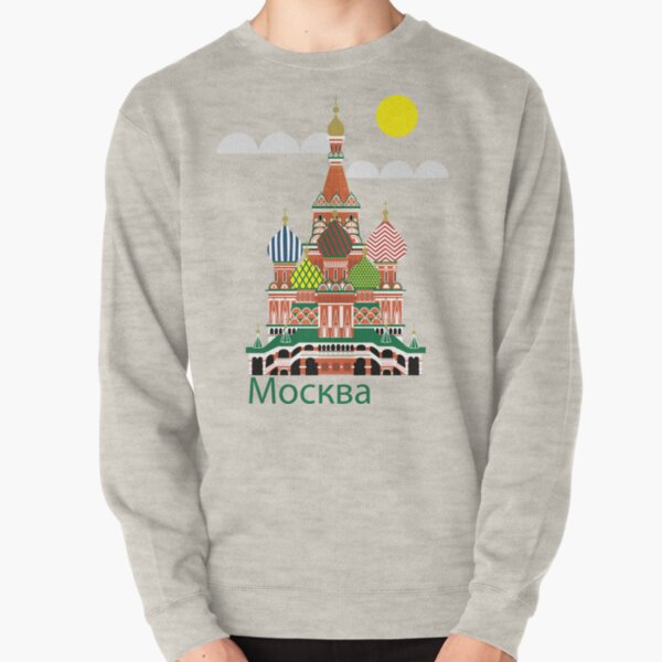 St. Basil Cathedral Pullover Sweatshirt