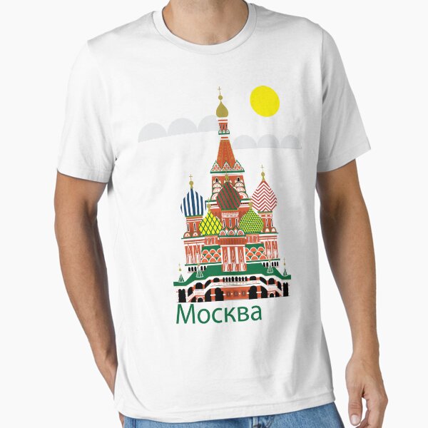 Item preview, St. Basil Cathedral designed and sold by wadelym0n.