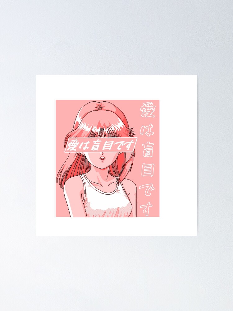 Anime Retro 90S Aesthetic Lofi Soft Grunge Japanese Manga Journal Notebook:  Lined 8,5x11 120 Pages Notebook ,Cute Anime Girl Diary or Notepad for  Sketching and Writing ,Gift for All Anime Lovers: Girl,