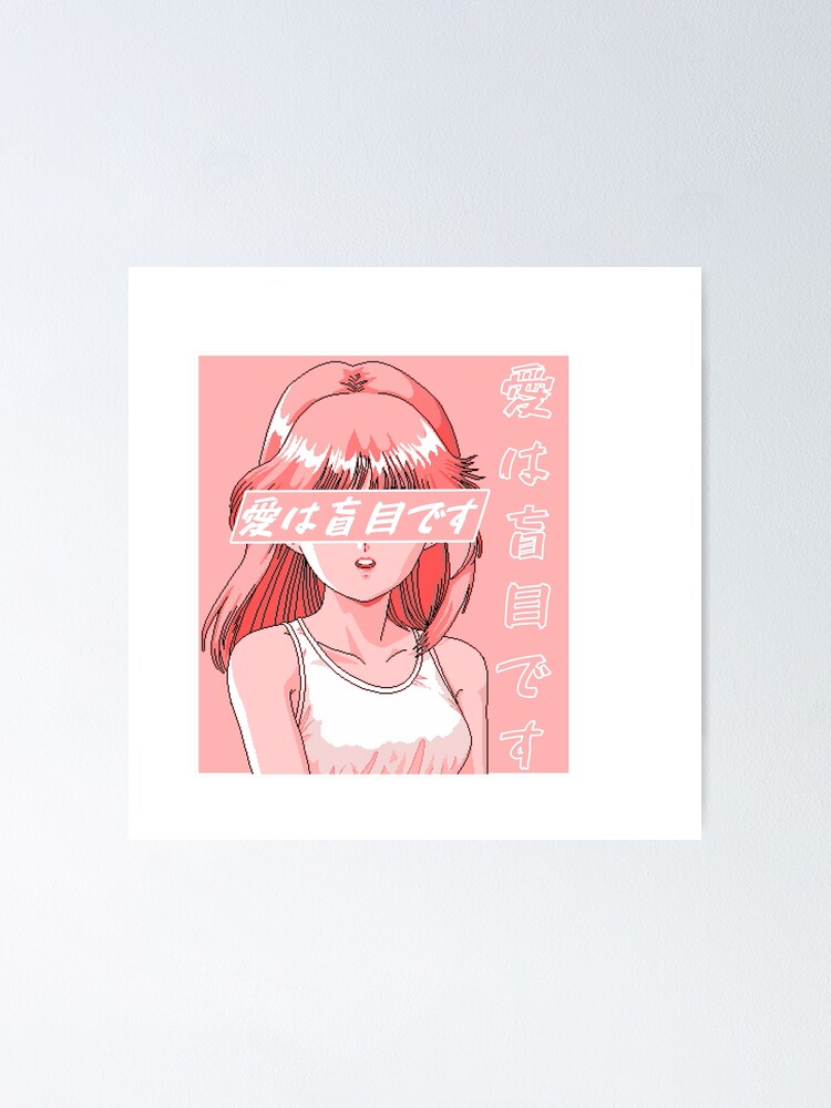 MANGA - Sad Japanese Anime Aesthetic Poster for Sale by PoserBoy