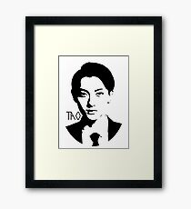 Tao Framed Print