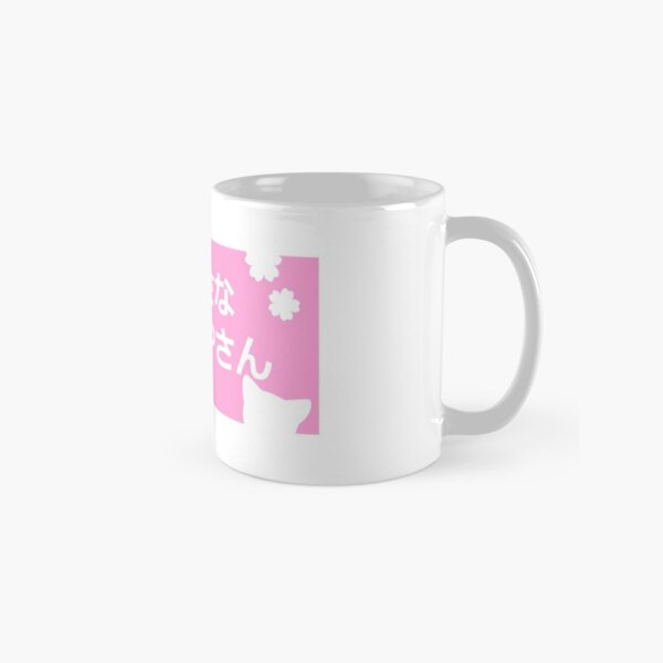 Alicestarz Roblox Avatar Art Chibi Kawaii Mug By Alicelps Redbubble - alicestarz roblox avatar art chibi kawaii taza