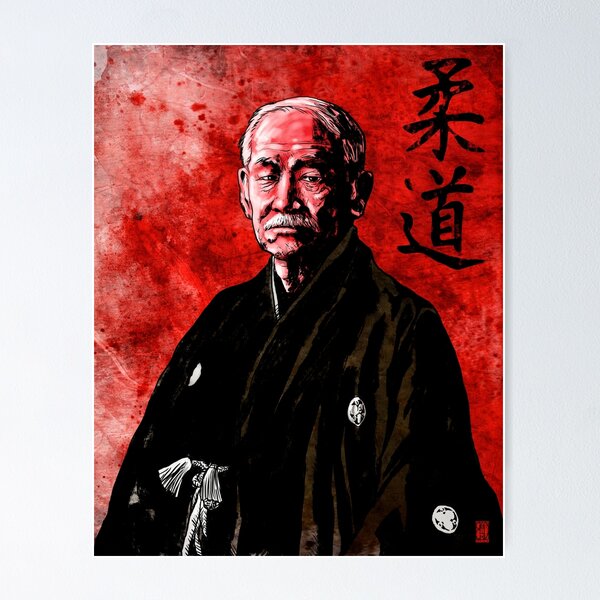Item preview, Jigoro Kano (Kanō Jigorō) designed and sold by Baird Hoffmire.