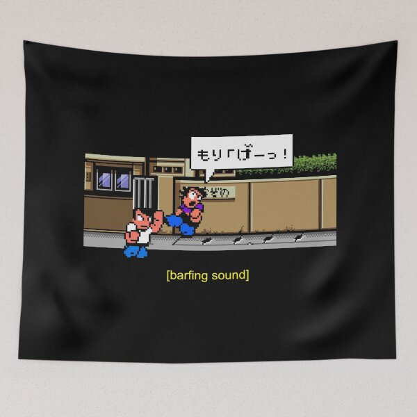 Item preview, [barfing sound] designed and sold by CCCDesign.