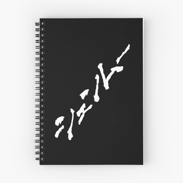 Item preview, It's coming back white version designed and sold by pardock.