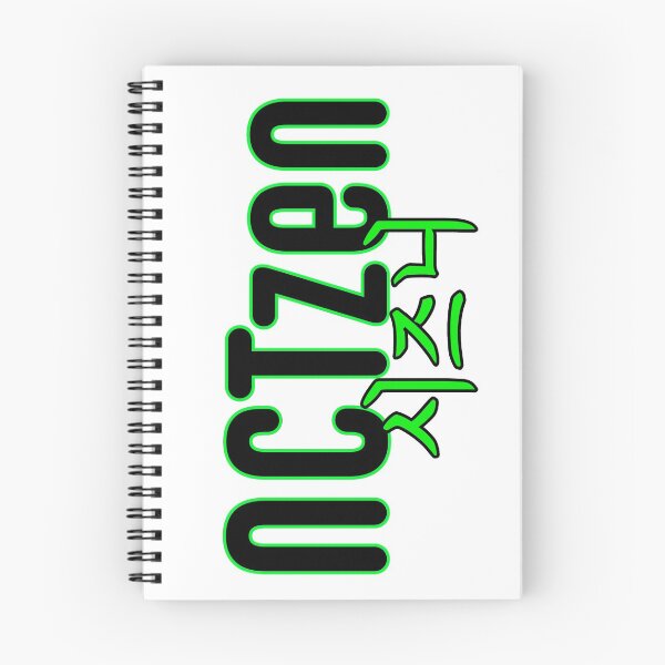 Item preview, NCTzen Vertical designed and sold by HallyuHeaven.