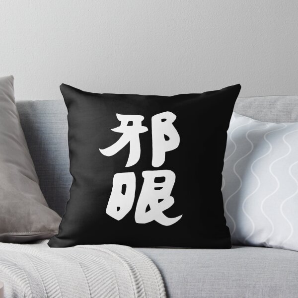 Item preview, Rikka Takanashi Club T-shirt design designed and sold by angiethebunnie.