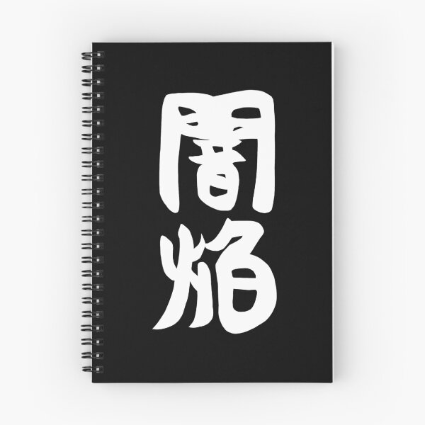 Item preview, Yuuta Togashi Club T-shirt design designed and sold by angiethebunnie.