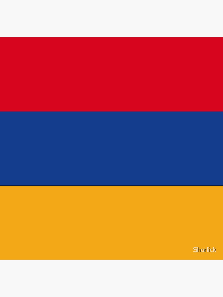 Aperçu 3 sur 3. Coussin avec l'œuvre Drapeau de l'Arménie créée et vendue par Shorlick.