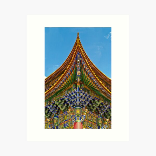 Item preview, Chongshen Temple detail designed and sold by Robert Dettman.
