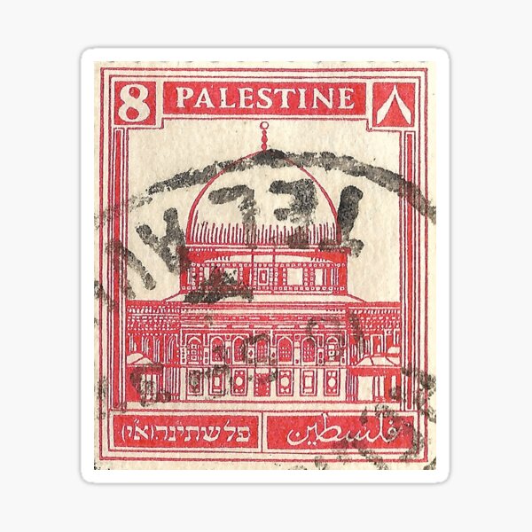 Indigenous Palestine Stamp Sticker – WATAN