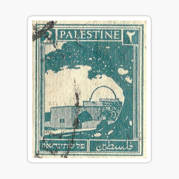 Palestine Stamp, 1920s Sticker