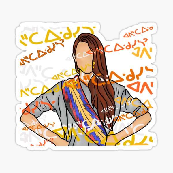 Métis - âpihtawikosisân Sticker