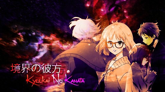 Kyoukai No Kanata Posters By Phoenixartisans Redbubble