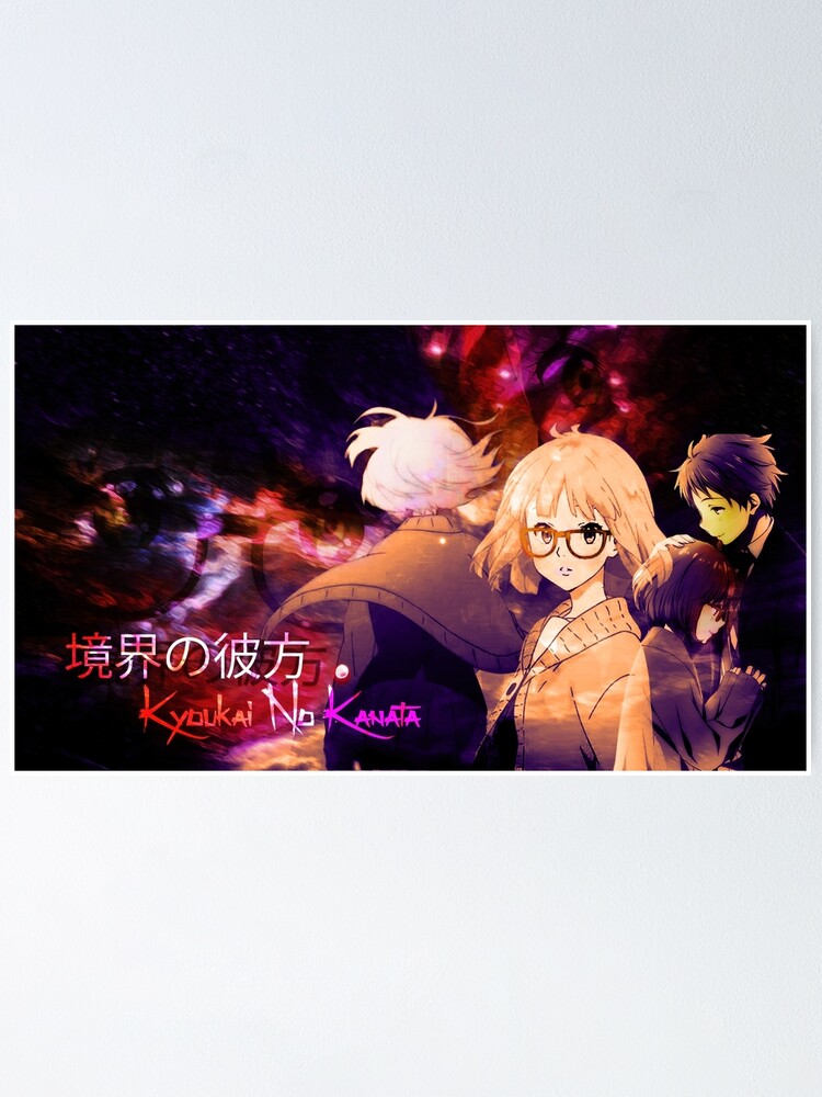 Beyond The Boundary Kyoukai No Kanata Novel Series Poster