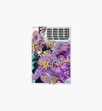 Star Platinum "Ora Ora!" - JoJo's Bizarre Adventure Manga Art Board