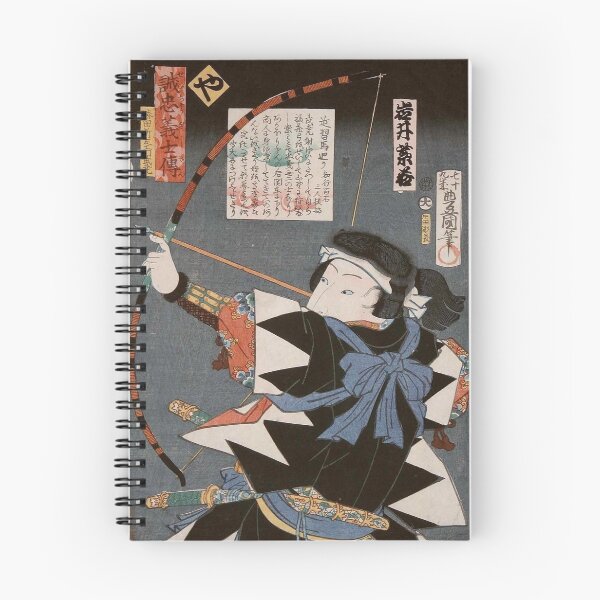 Item preview, Classic vintage ukiyo-e kyudo archer Utagawa art designed and sold by RBEnt.