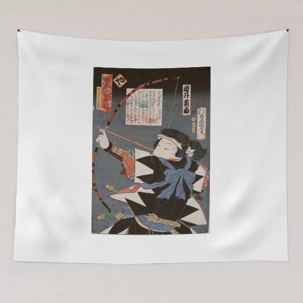Item preview, Classic vintage ukiyo-e kyudo archer Utagawa art designed and sold by RBEnt.