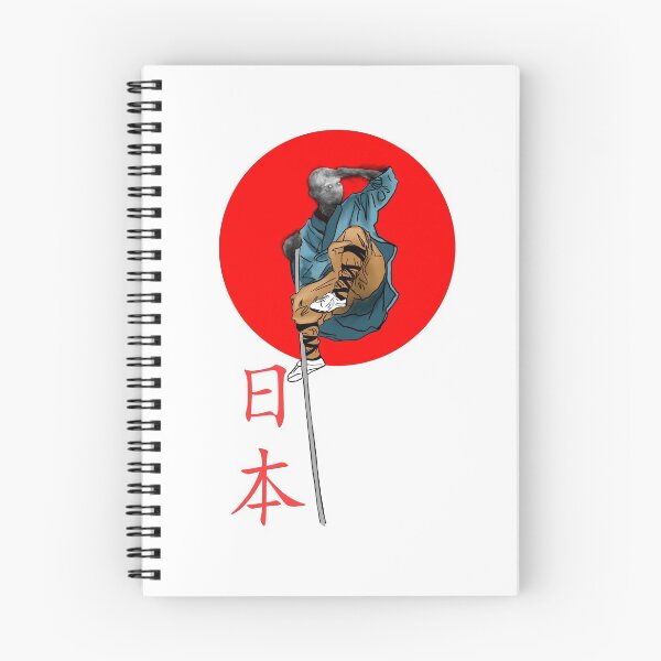 Item preview, Seeking Japan 日本 designed and sold by euglenii.