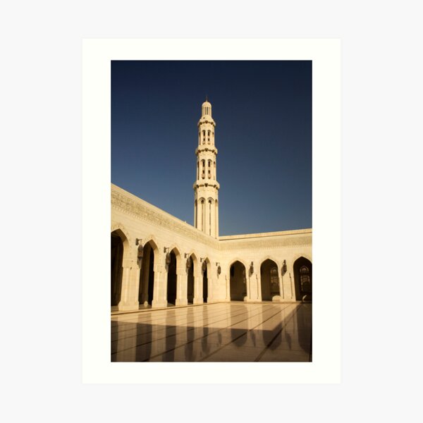 Grand Mosque, Oman Art Print