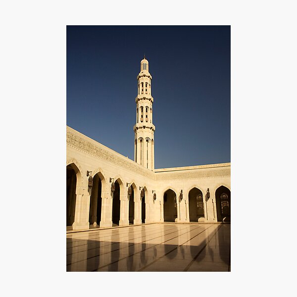 Grand Mosque, Oman Photographic Print