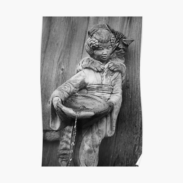 Peekaboo Kitty Poster