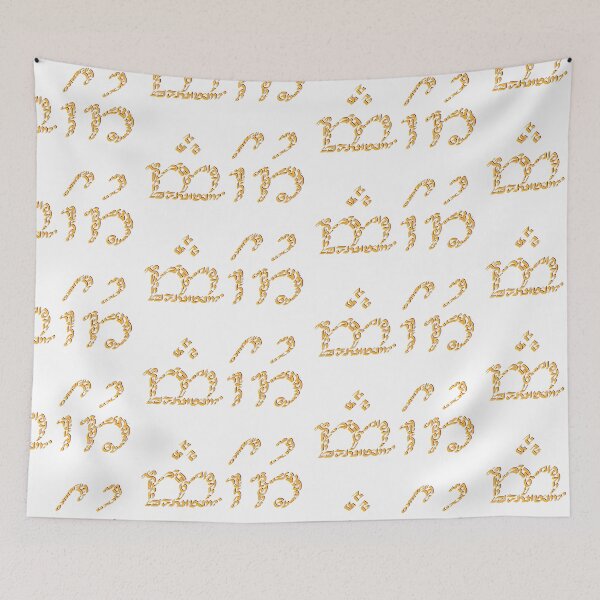 Item preview, "Amour" Word in  Elvish Letters designed and sold by Karotene.