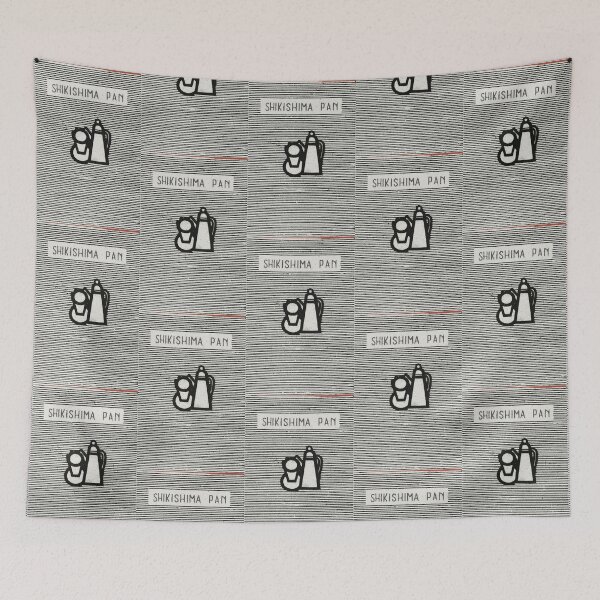 Item preview, Vintage japanese coffee matchbox label designed and sold by jonnychiba.