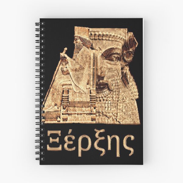 Item preview, Xerxes the Great of Persia  designed and sold by interocitore.