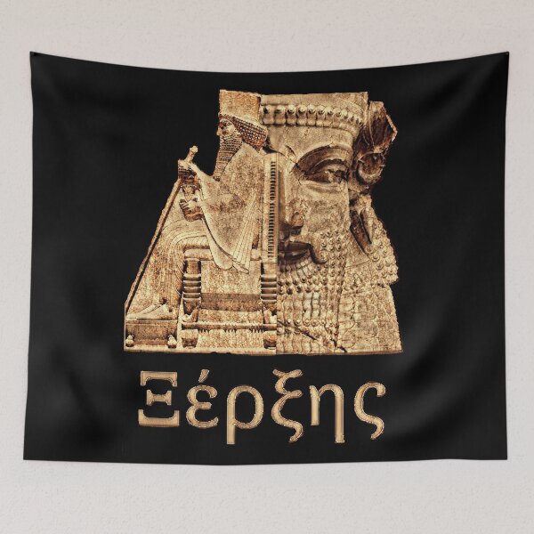 Item preview, Xerxes the Great of Persia  designed and sold by interocitore.