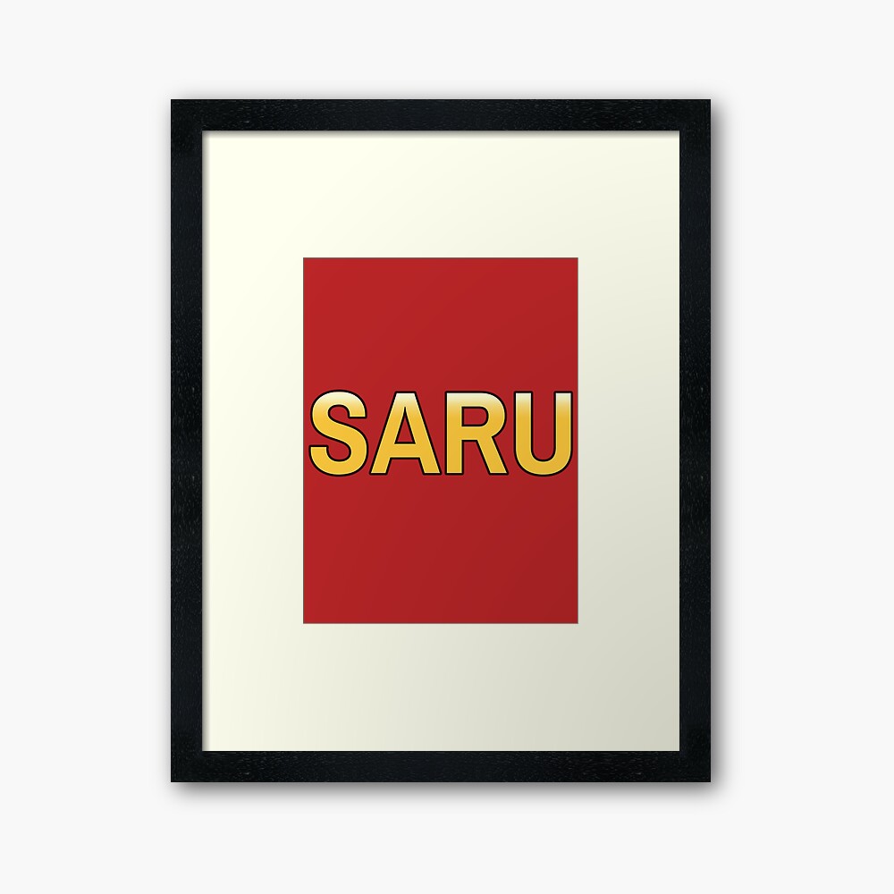 Luffy S Saru Tshirt One Piece Chapter 540 Framed Art Print By Langstal Redbubble
