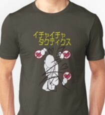 Camiseta unisex Icha Icha Tacticas Firmado